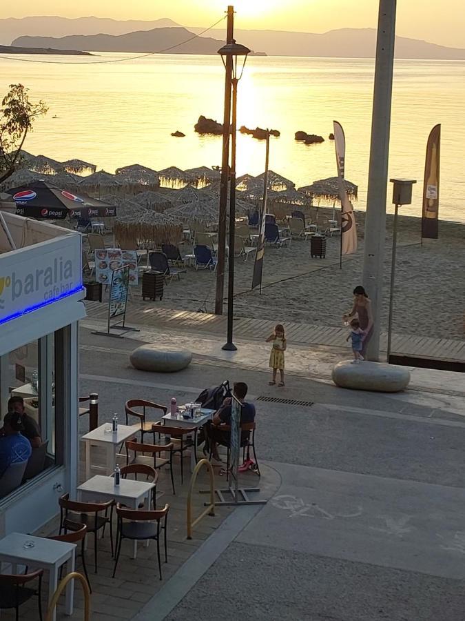 Daire Rika's Seaside *